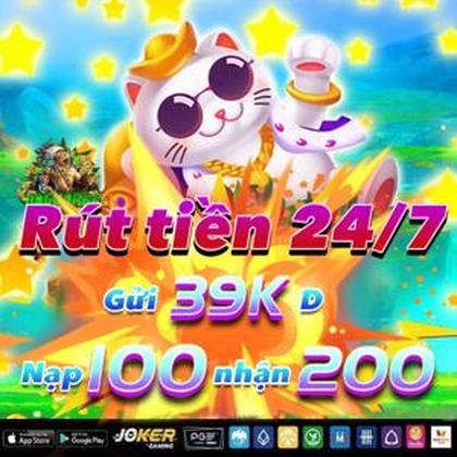 NNU777