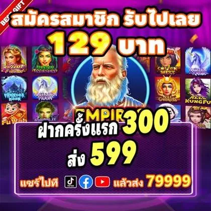 NNU777 NNU777