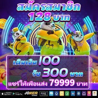 NNU777 NNU777