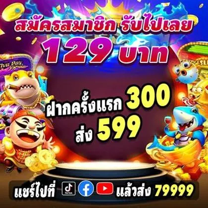 NNU777 NNU777